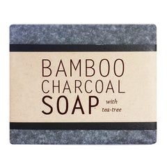 Bamboo Charcoal Soap Bar - Simply Natural Shop